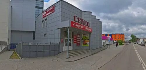 Киномакс ул студенецкая набережная 20а тамбов фото Bulat, doors, Tambov, ulitsa Studenetskaya Naberezhnaya, 20Б - Yandex Maps