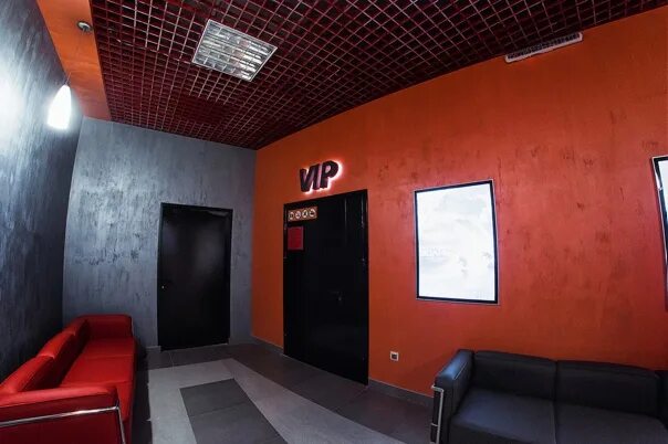 Киномакс ул студенецкая набережная 20а тамбов фото VIP-зал!!! Киномакс-Акварель - Фотография 10 из 16 ВКонтакте
