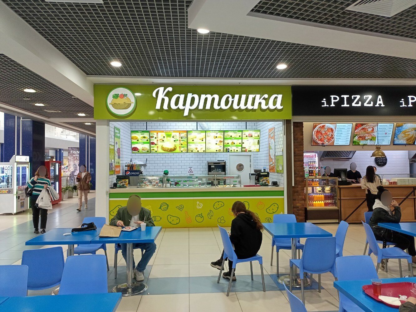 Киномакс ул труда 203 челябинск фото Фото: Картошка, быстрое питание, ул. Труда, 203, Челябинск - Яндекс Карты