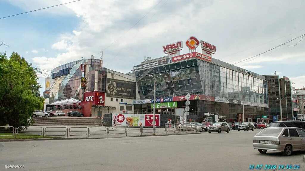 Киномакс ул воровского 6 челябинск фото Фотопечать, фотоуслуги, ул. Воровского, 6, Челябинск - Яндекс Карты