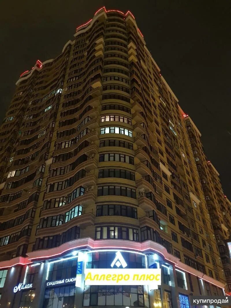 Киноман ул малыгина 90 тюмень фото 3-к квартира, 142 м2, 11/25 эт. в Тюмени