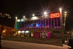 Киномир мир площадь победы 1 барнаул фото Киномир барнаул мир: найдено 77 картинок