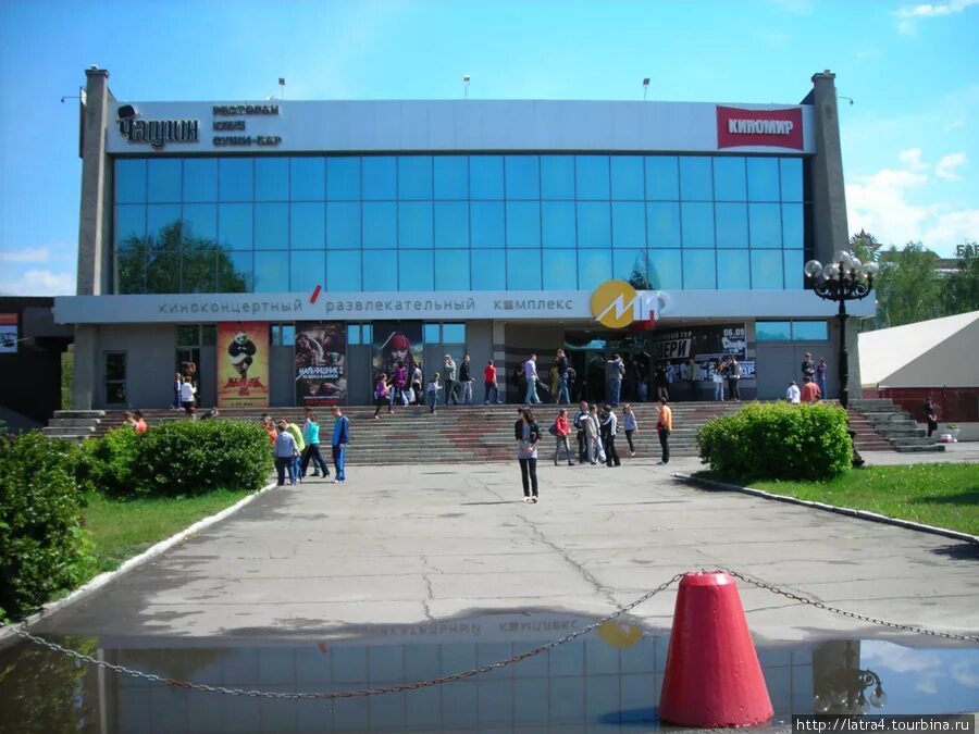 Киномир мир площадь победы 1 барнаул фото Прогулки по родному городу (Барнаул, Россия)