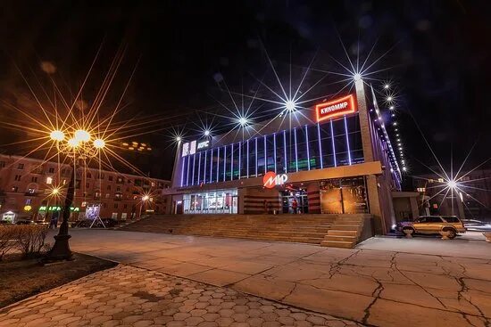 Киномир мир площадь победы 1 барнаул фото THE 10 CLOSEST Hotels to Mir, Barnaul