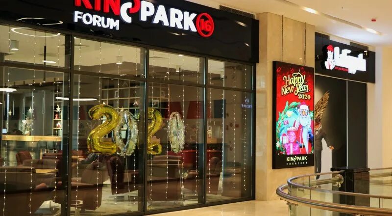 Кинопарк октябрьская ул 5уч4а фото 5 залов в лаунж-зоне Kinopark 16 Forum начали свою работу в Алматы: 03 января 20