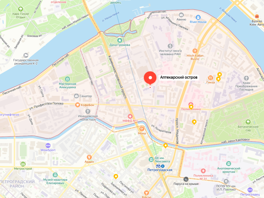 Кинопаркинг санкт петербург аптекарский остров фото Аптекарский остров: история, достопримечательности и интересные факты "Прогулки 