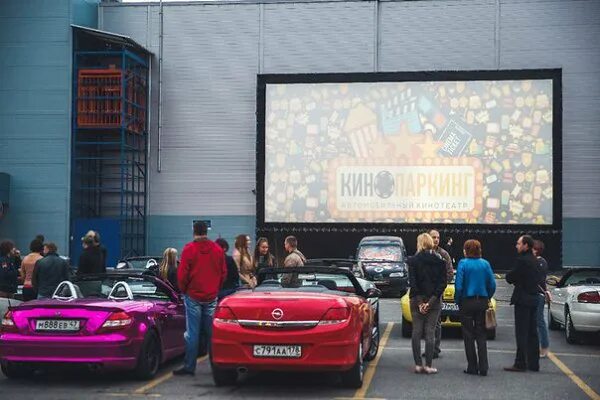 Кинопаркинг санкт петербург аптекарский остров фото Лучшую автомобильную рекламу мира покажут в автокинотеатре "Кинопаркинг"