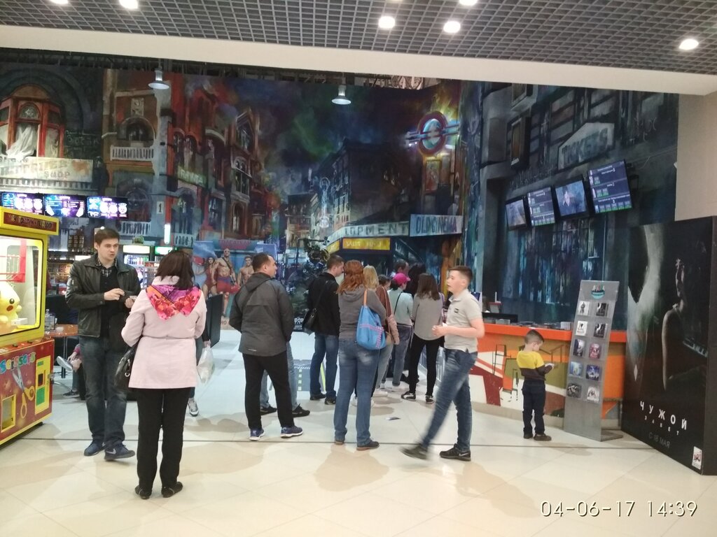 Кинополис пушкинское ш 15 гатчина фото Panorama: Kinopolis, cinema, Россия, Гатчина, Пушкинское шоссе, 15А - Yandex Map