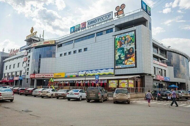 Кинопростор ул маршала жукова 29 фото CarPrice, used car dealership, Россия, Уфа, улица Маршала Жукова, 29 - Yandex Ma