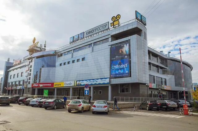 Кинопростор ул маршала жукова 29 фото Торговая площадь, 52.8 м² в Уфе Продажа коммерческой недвижимости в Уфе Авито