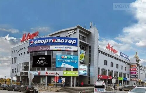 Кинопростор ул маршала жукова 29 уфа фото Фото: Простор, торговый центр, ул. Маршала Жукова, 29, Уфа - Яндекс Карты