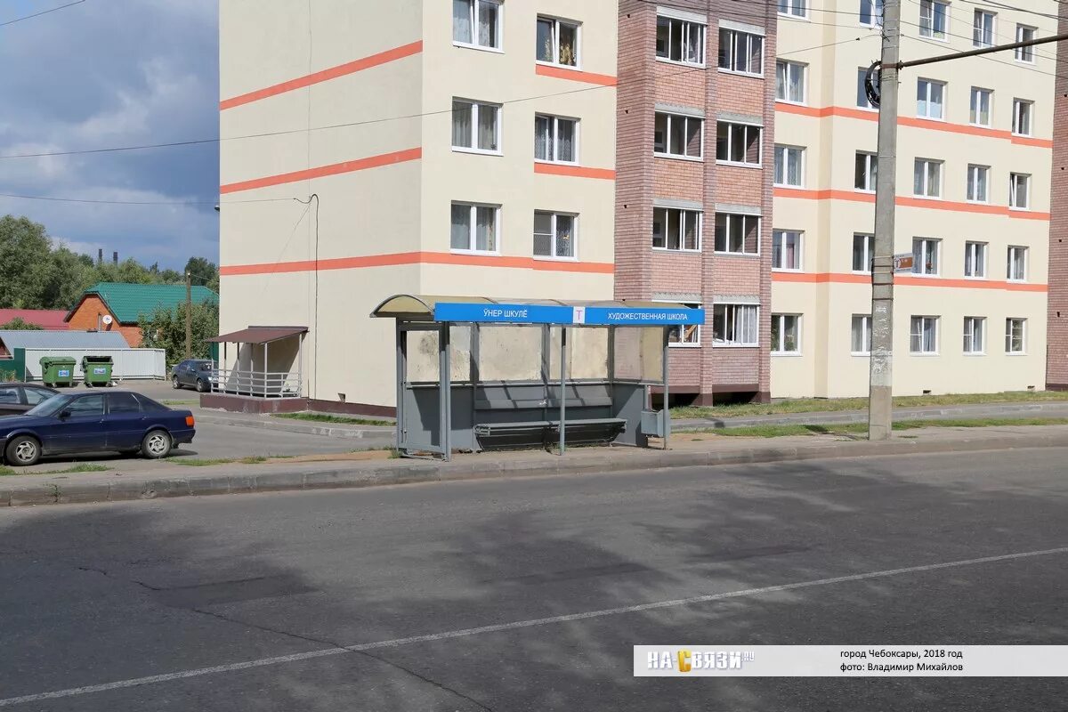 Киноrooms ул ленинского комсомола 37а чебоксары фото улица Ленинского Комсомола 37Б - Чебоксары (Здание)
