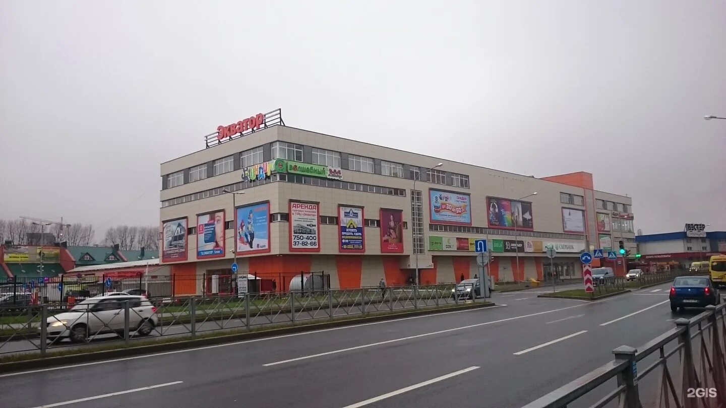 Киносфера ул генерала челнокова 11 калининград фото Экватор, торгово-развлекательный центр, Генерала Челнокова, 11 ст1, Калининград 