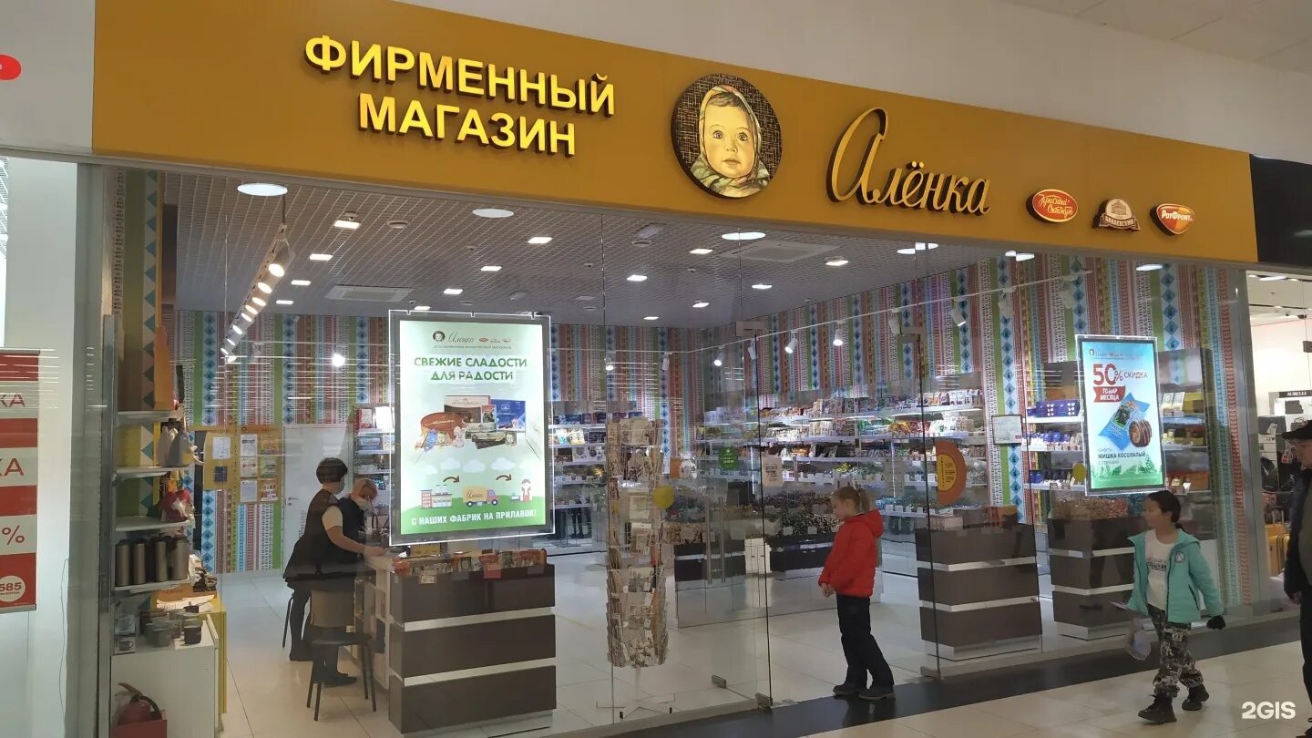 Киносити ул фрунзе 238 новосибирск фото Киносити ул фрунзе 238 фото