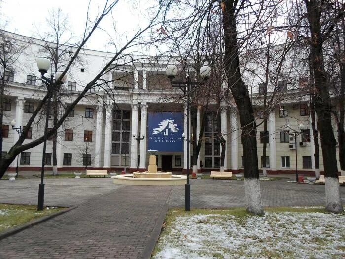 Киностудия горького фото Киностудия центр