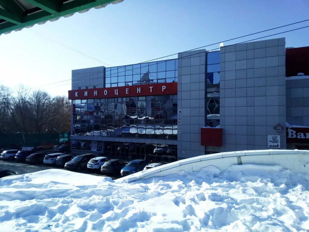 Киноцентр россия ул карла маркса 242 фото Russian Cinema, cinema, Russia, Izhevsk, Karl Marx Street, 242 - Yandex Maps