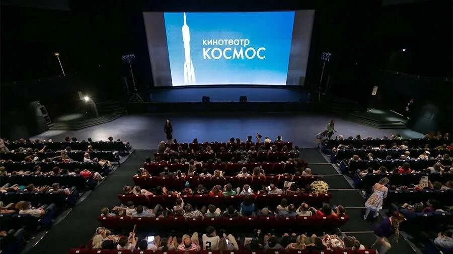 Кинотеатр космос фото зала В Москве пройдет "Неделя российского кино" Статьи Известия
