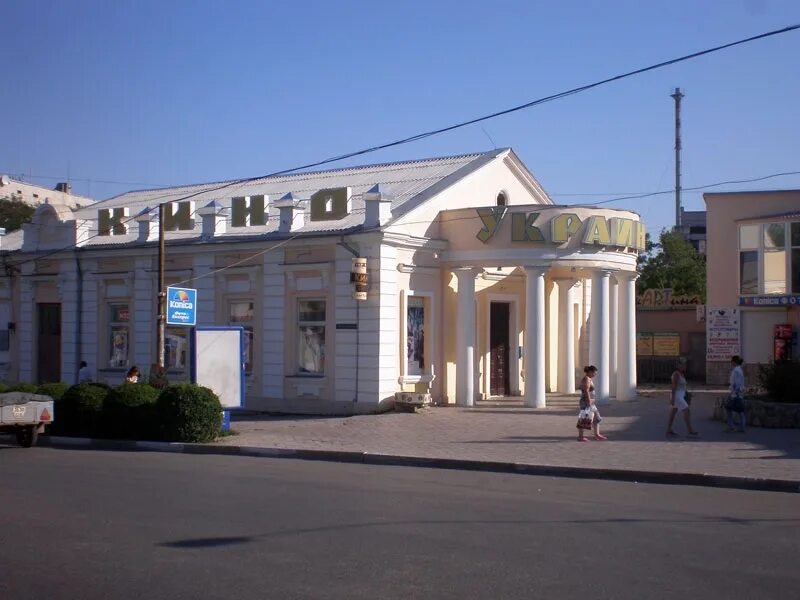 Кинотеатр крым феодосия фото Кинотеатр Крым Феодосия Цена Билета - Zencok.ru
