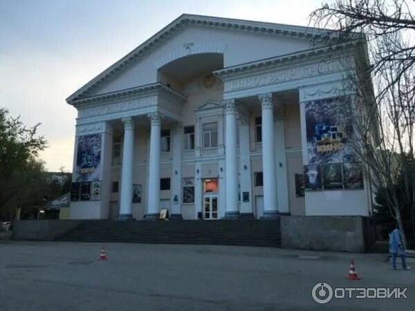 Кинотеатр крым феодосия фото Отзыв о Кинотеатр "Крым" (Крым, Феодосия) Прекрасное и уютное времяпрепровождени