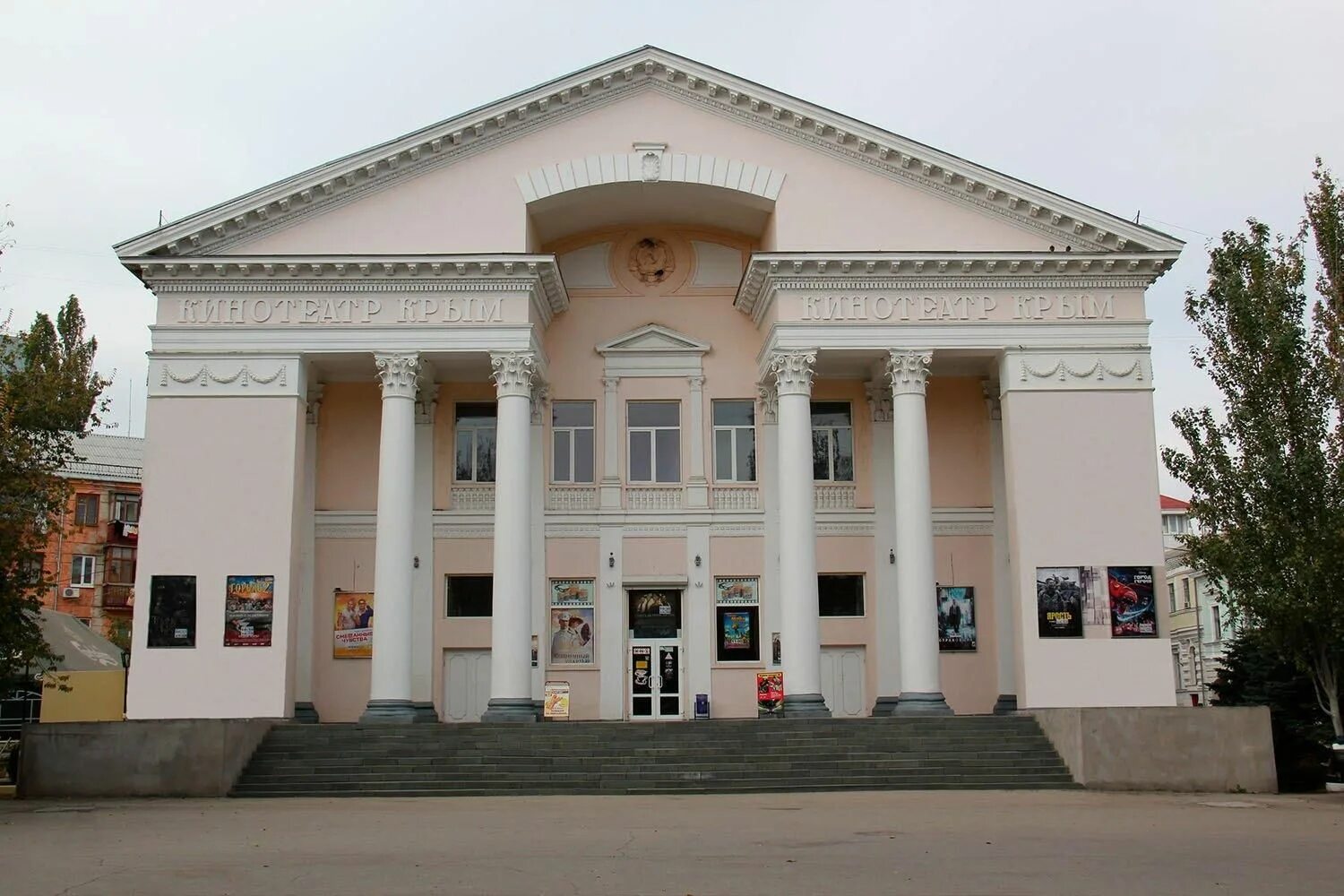 Кинотеатр крым феодосия фото Кинотеатр "Крым". Подробная информация: расписание, фото, адрес и т. д. на офици