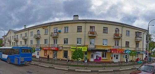 Кинотеатр мир ул гастелло 65а 1 фото Панорама: Всё для вас, магазин бытовой техники, ул. Гастелло, 34, Тамбов - Яндек