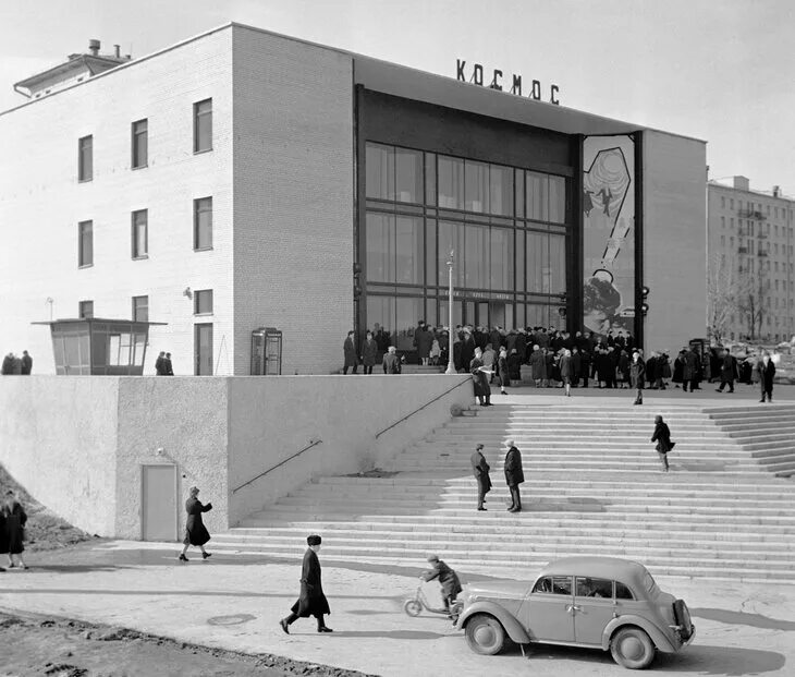 Кинотеатр москва просп генерала острякова 70 фото Старые кинотеатры Москвы: от античной классики до сталинского ампира - Москва 24