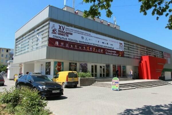 Кинотеатр москва просп генерала острякова 70 фото Кинотеатр Москва, кинотеатр, просп. Генерала Острякова, 70, Севастополь - Яндекс