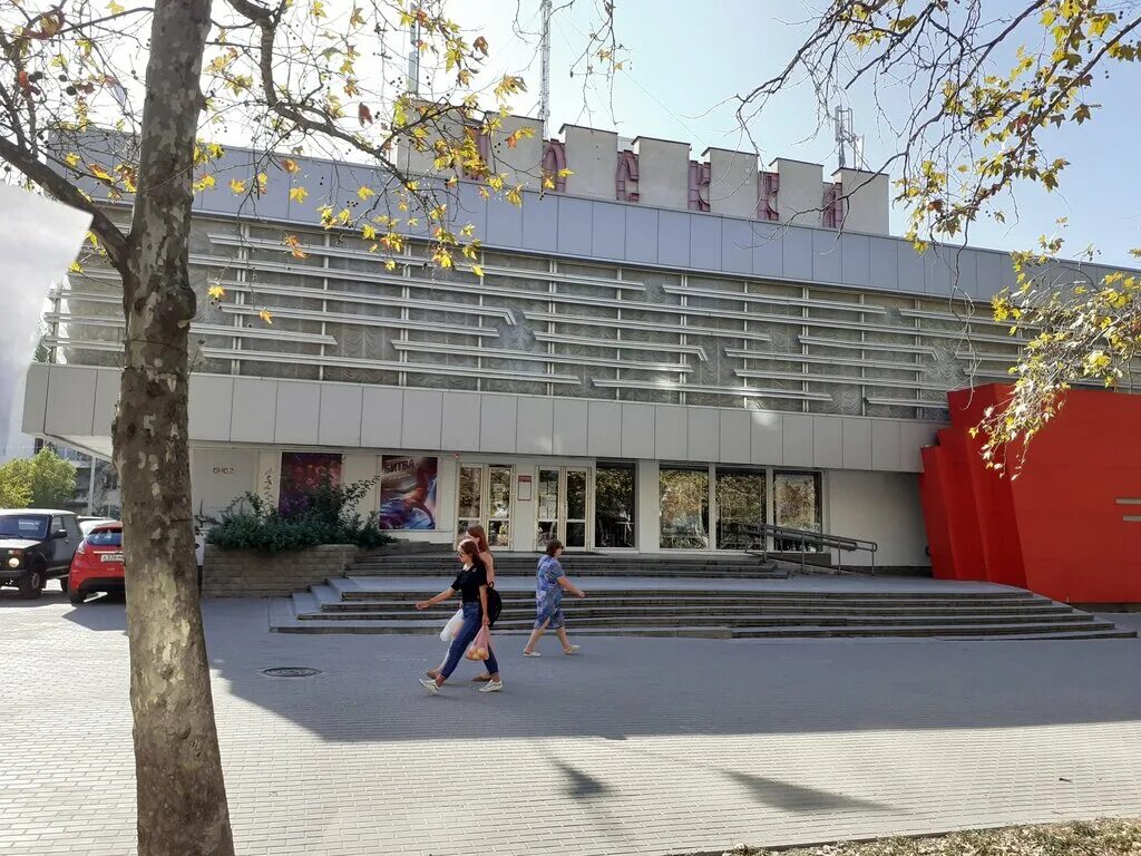 Кинотеатр москва просп генерала острякова 70 фото Panorama: Moskva, cinema, Севастополь, проспект Генерала Острякова, 70 - Yandex 