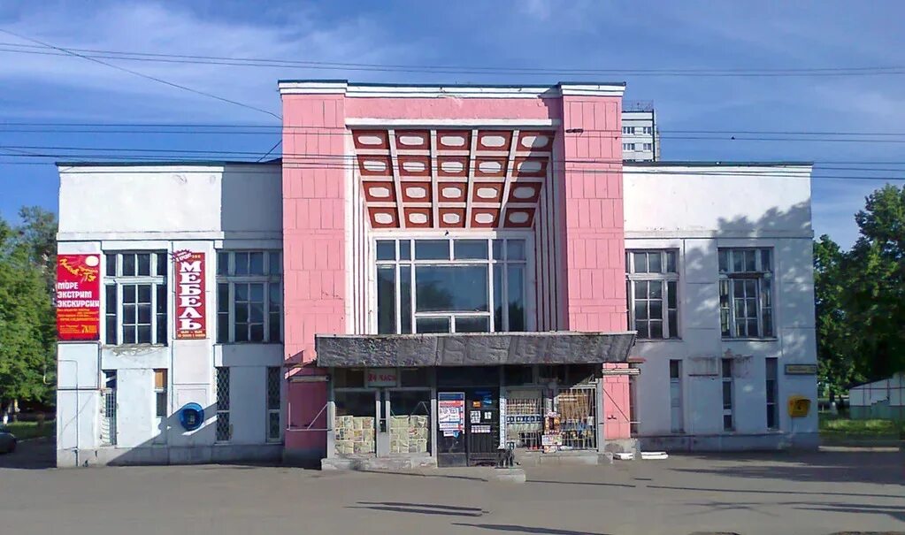 Кинотеатр орел фото Продажа помещений свободного назначения ул. Орловская, Масаловка, продажа ПСН ул