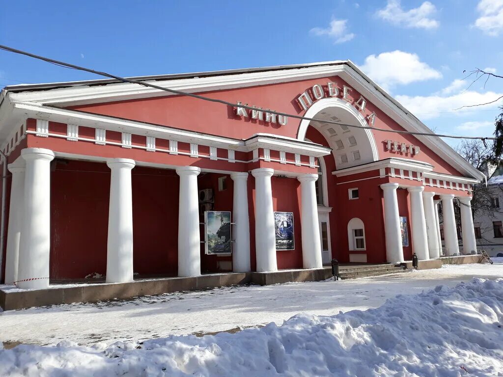 Кинотеатр орел фото Больше не работает: Победа, кинотеатр, Орёл, улица Ленина, 22 - Яндекс Карты