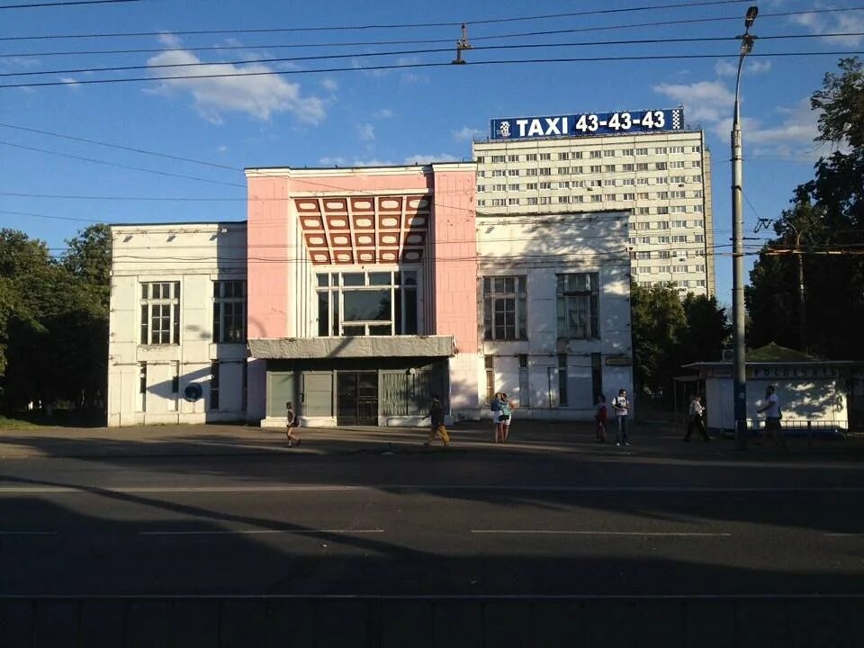 Кинотеатр орел фото Кинотеатр Родина, Орёл: лучшие советы перед посещением - Tripadvisor