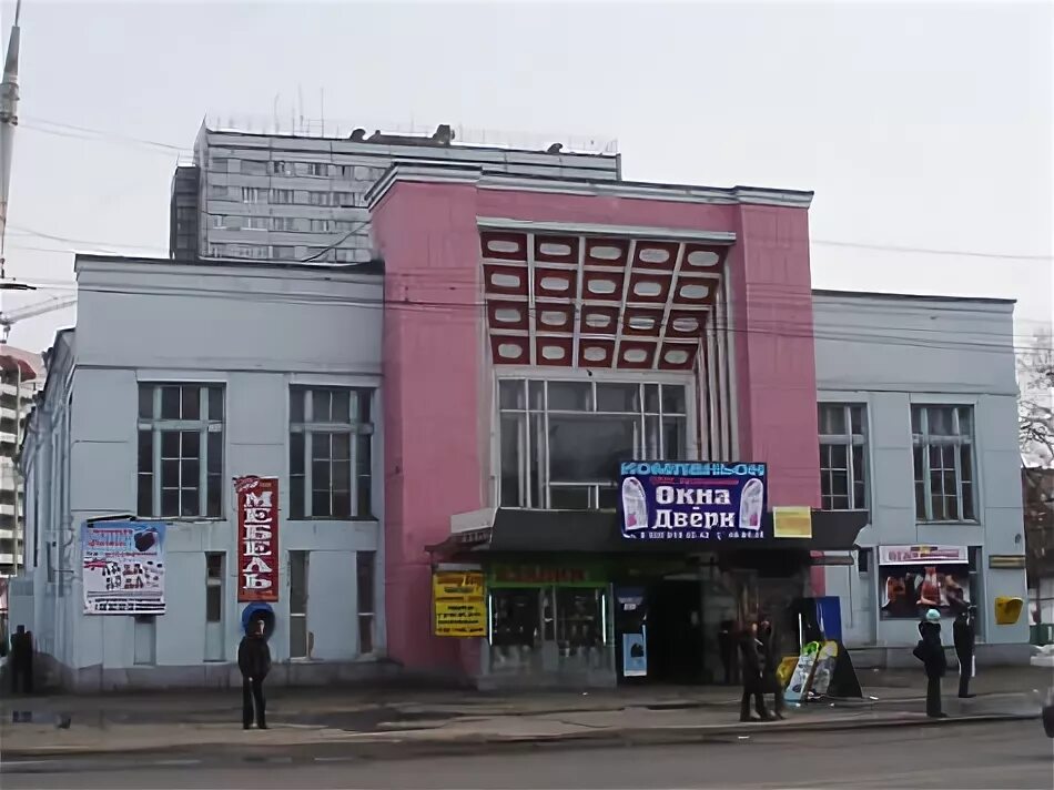 Кинотеатр орел фото Некиношные страсти в городе Орле - МК Черноземье