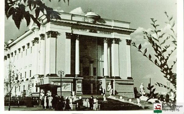 Кинотеатр победа фото На крыше кинотеатра "Победа" вновь установлена скульптурная композиция 26 октябр