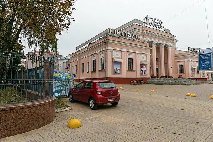 Кинотеатр победа минск фото Кинотеатр "Победа" в Минске Планета Беларусь