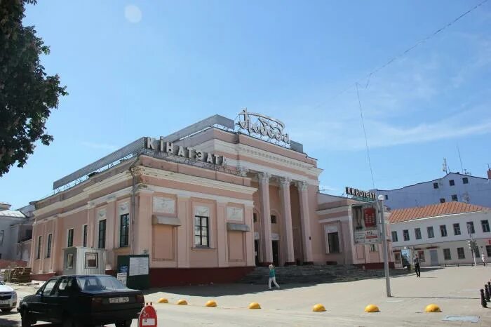 Кинотеатр победа минск фото "Pobeda" (Victory) Cinema - Minsk