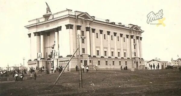 Кинотеатр победа уфа фото MDK Башкирия Группа на OK.ru Вступай, читай, общайся в Одноклассниках!