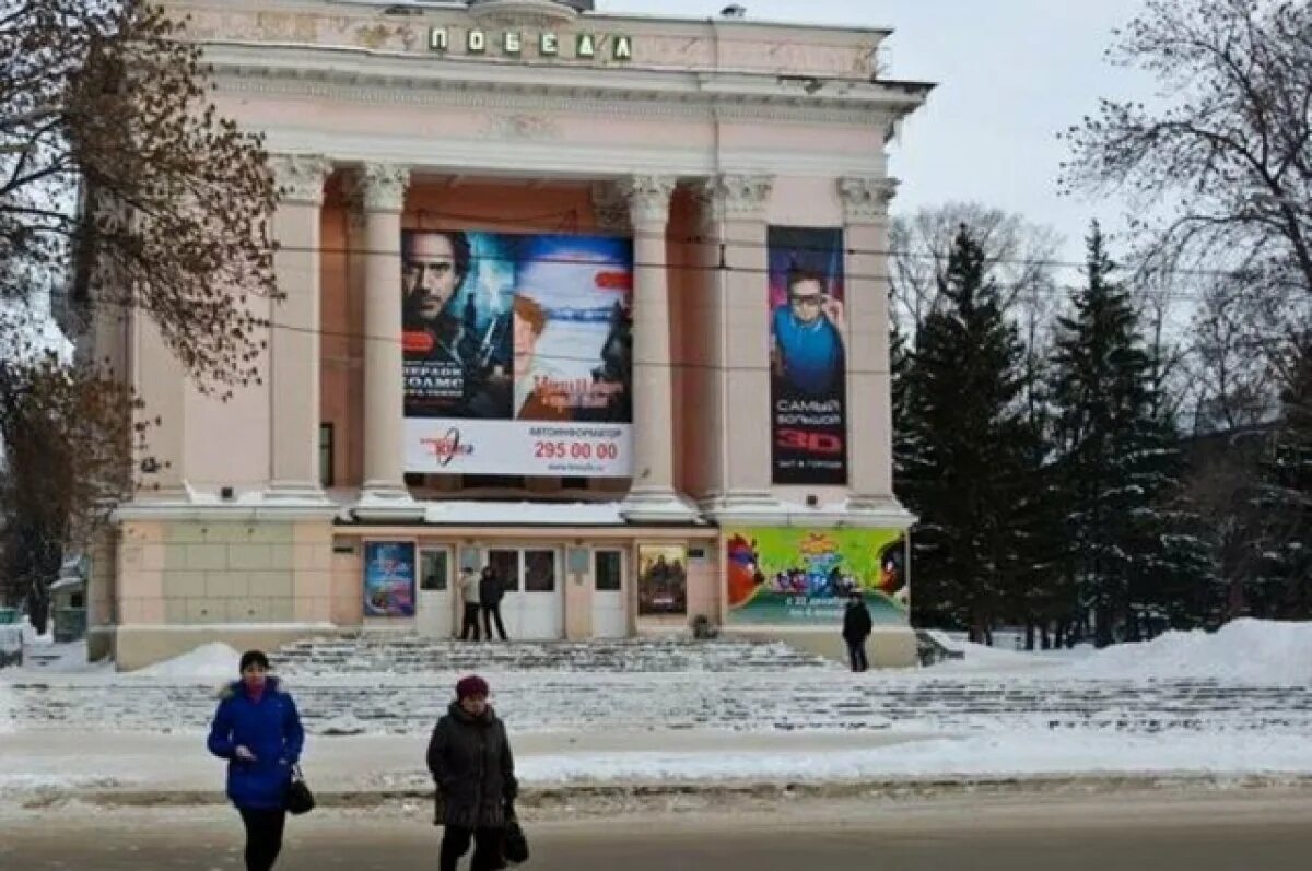 Кинотеатр победа уфа фото В Уфе отменен капремонт здания бывшего кинотеатра "Победа" АиФ Уфа