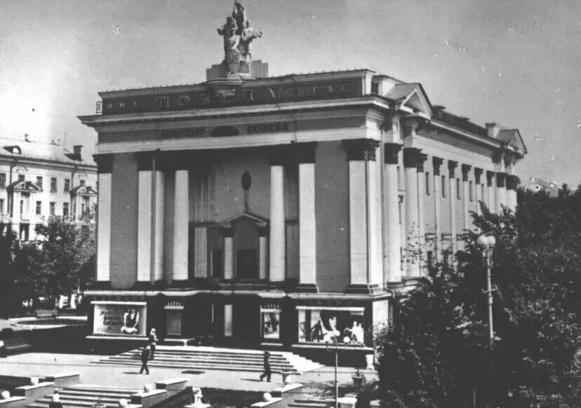 Кинотеатр победа уфа фото Назад в прошлое кинотеатр "Победа" 1966 год Черниковск (Уфа") Артём Хуртов Дзен