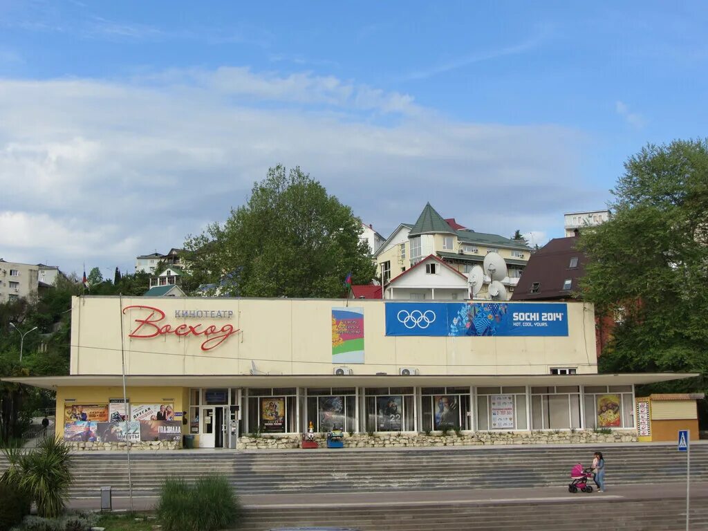Кинотеатр сочи фото Voshod, cinema, Sochi, Lazarevskoe Residential District, Pobedy Street, 80 - Yan