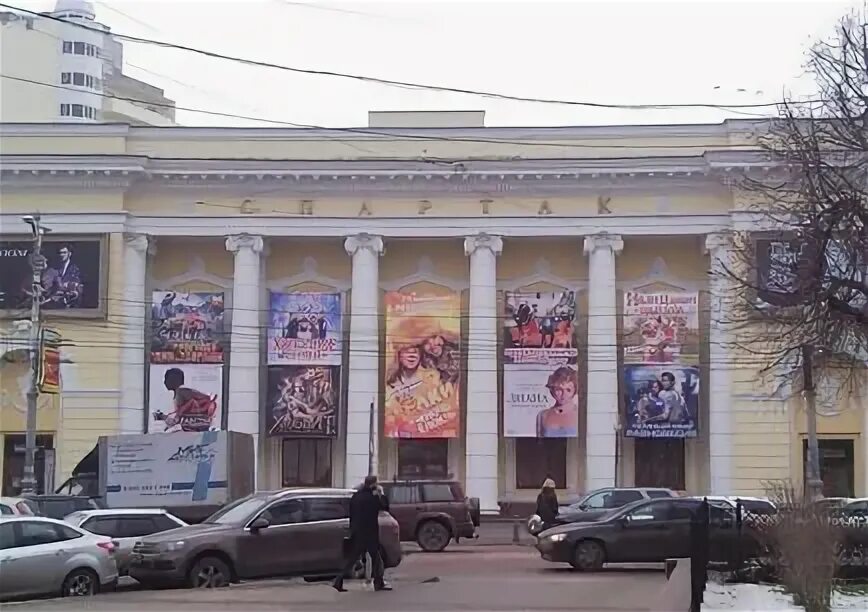 Кинотеатр спартак воронеж фото 100 лет воронежскому кинотеатру "Спартак"
