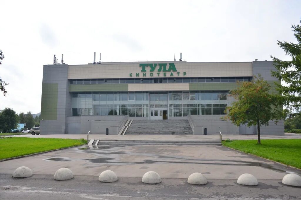 Кинотеатр тула фото Благоустройство сквера у кинотеатра "Тула" завершится в конце лета