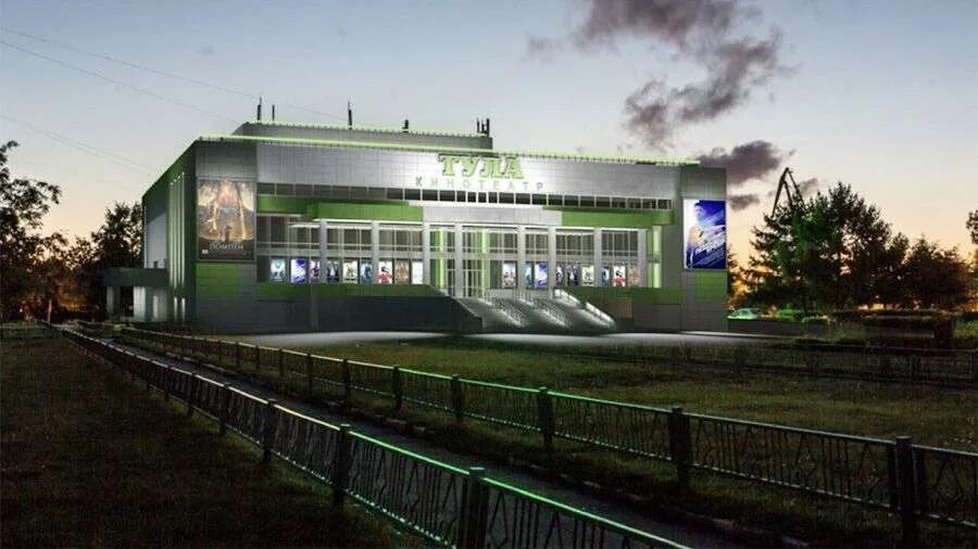 Кинотеатр тула фото Самый большой кинотеатр сети "Москино" открылся после ремонта Новости общества И