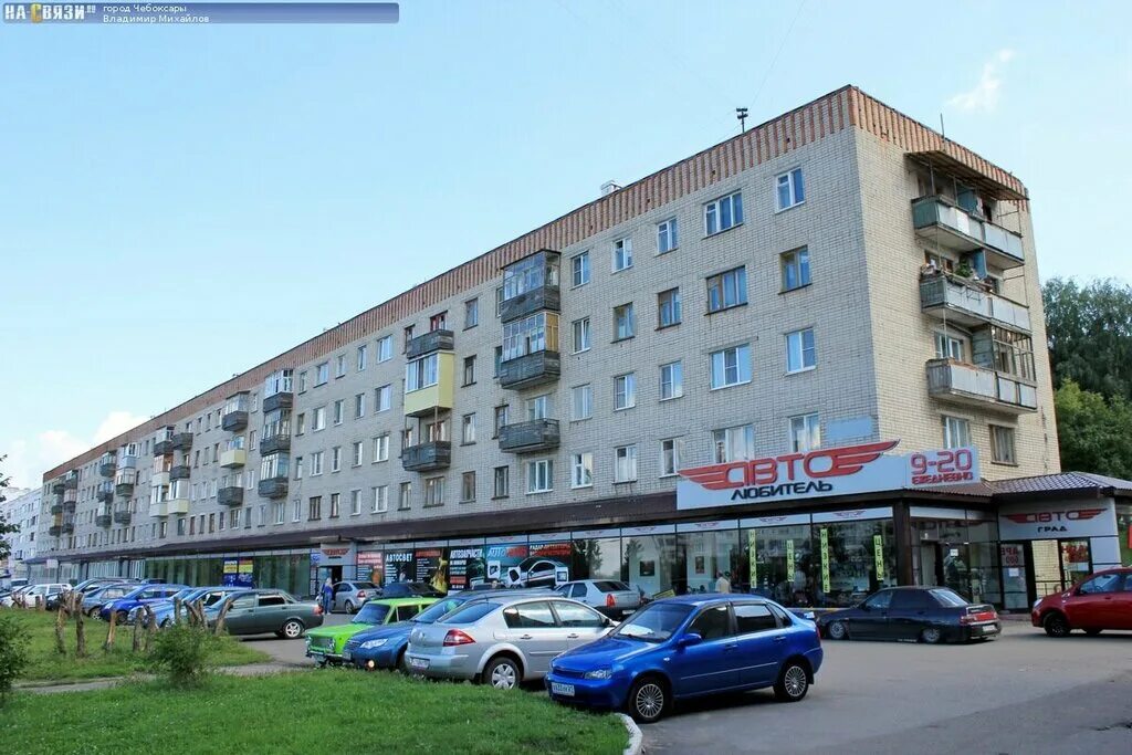 Кинотеатр ул юрия гагарина 1в фото Key master, car keys, Cheboksary, Yuriya Gagarina Street, 26 - Yandex Maps