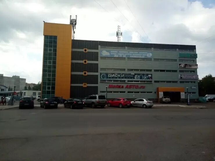 Кинотеатр ул юрия гагарина 1в фото Промрегион, Автопаркинг в Уфе, ул. Юрия Гагарина, 49/1 - фото, отзывы 2024, рейт