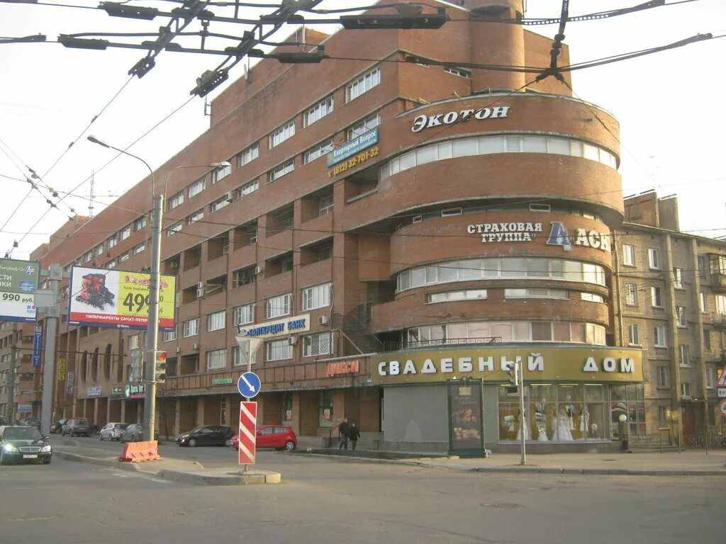 Кинотеатр ул юрия гагарина 1в фото Рим, real estate agency, Russia, Saint Petersburg, prospekt Yuriya Gagarina, 1 -