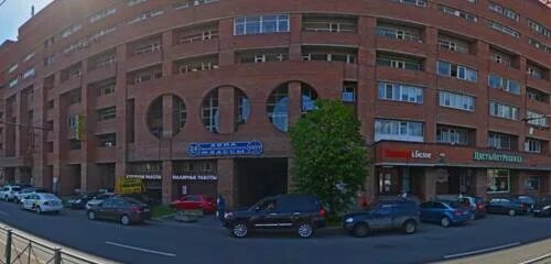 Кинотеатр ул юрия гагарина 1в фото Днепр, design institute, Russia, Saint Petersburg, prospekt Yuriya Gagarina, 1 -