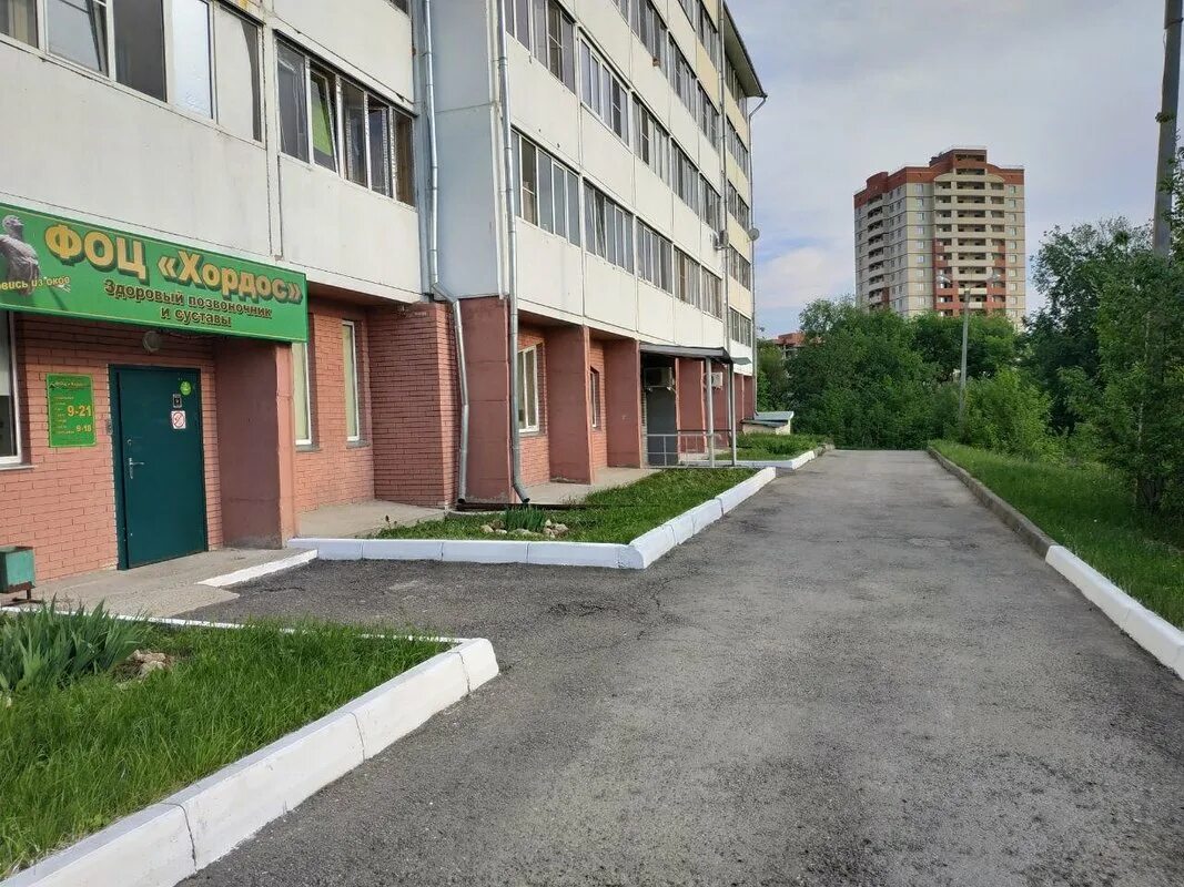 Кинотеатр ул юрия гагарина 1в фото Хордос, физкультурно-оздоровительный центр на улице Юрия Гагарина в Чебоксарах -