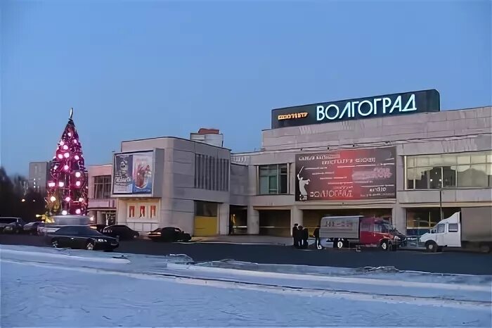 Кинотеатр волгоград фото Здание кинотеатра "Волгоград" будет реконструировано