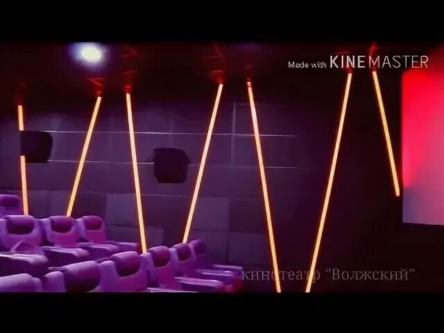 Кинотеатр волжский вип зал фото Кинотеатр vip зал - XXX видео в HD качестве