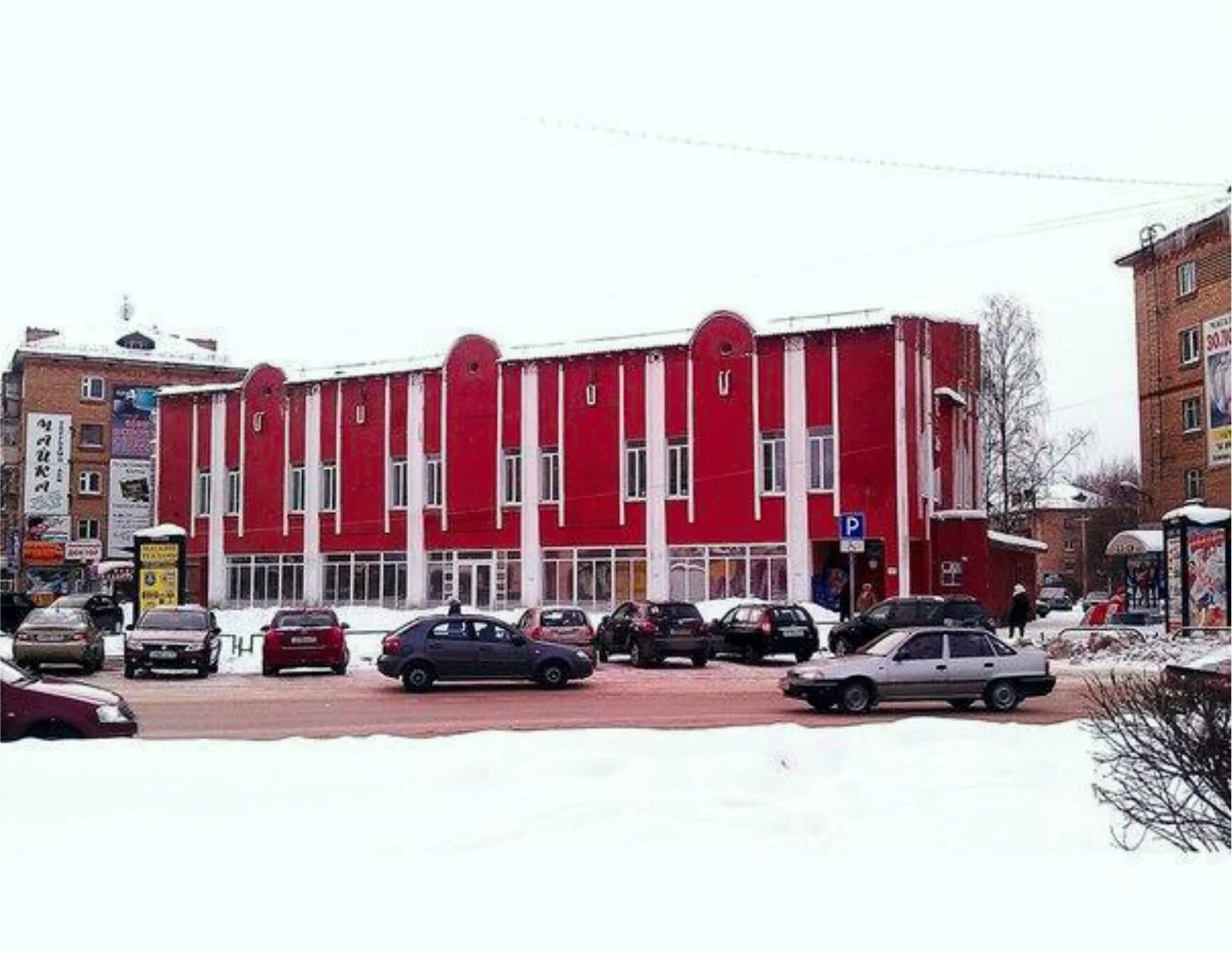 Кинотеатр юбилейный строительная ул 2б ухта фото Кинотеатр ЮБИЛЕЙНЫЙ в городе Ухте